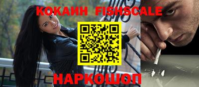 винт Бугуруслан