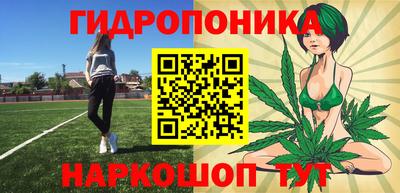 mdpv Бузулук