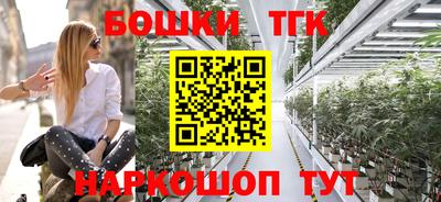 mdpv Бузулук