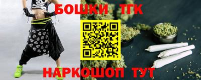 mdpv Бузулук