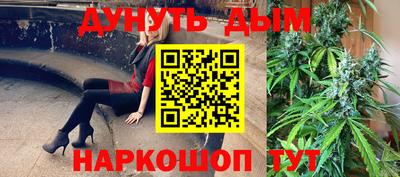 mdpv Бузулук