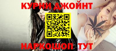 mdpv Бузулук