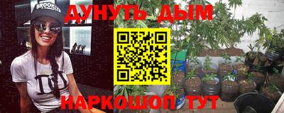 mdpv Бузулук