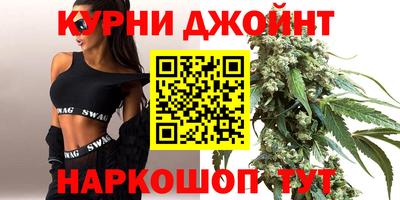 mdpv Бузулук