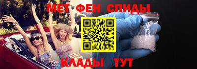mdpv Бузулук