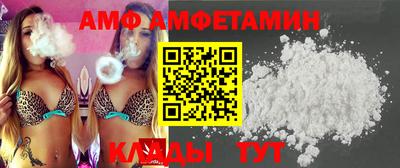 mdpv Бузулук