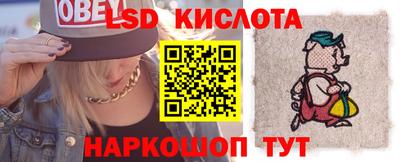mdpv Бузулук