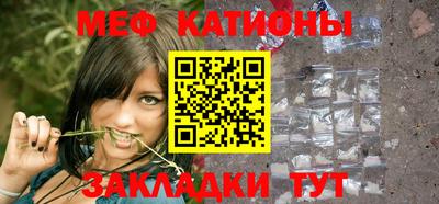 mdpv Бузулук